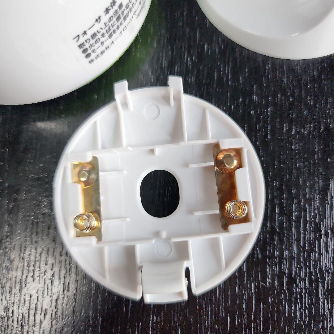 フォーサ　本体込み7点セット