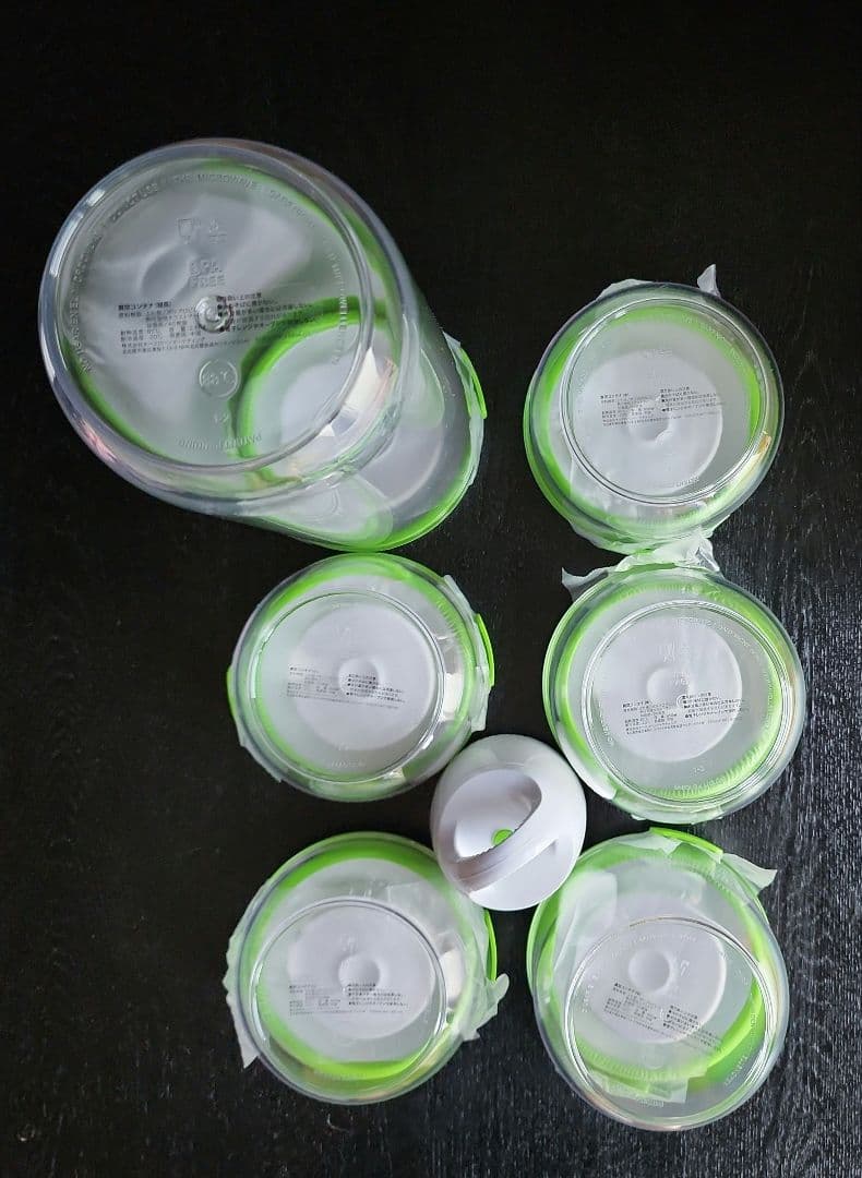 フォーサ　本体込み7点セット