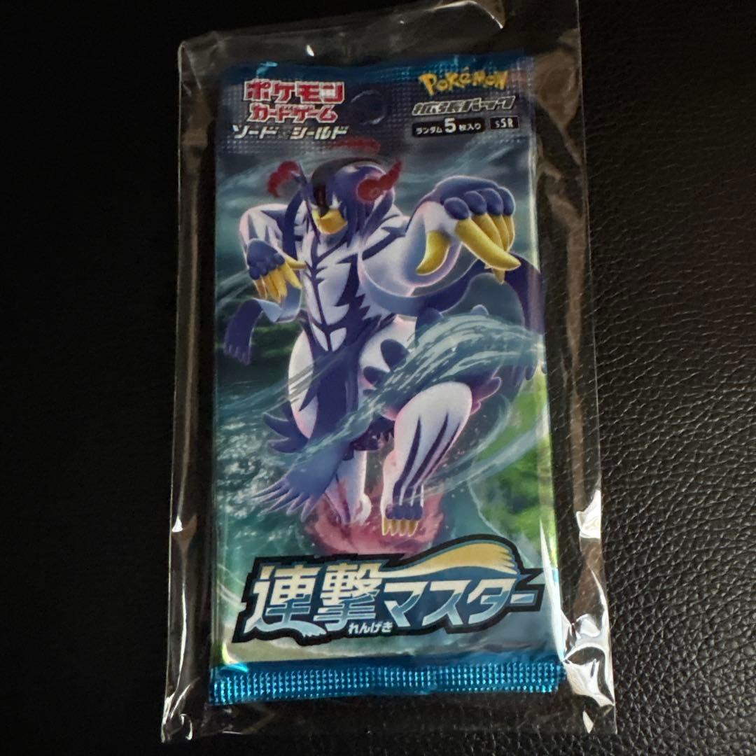 スクランブルバトル　未開封　まとめ売り