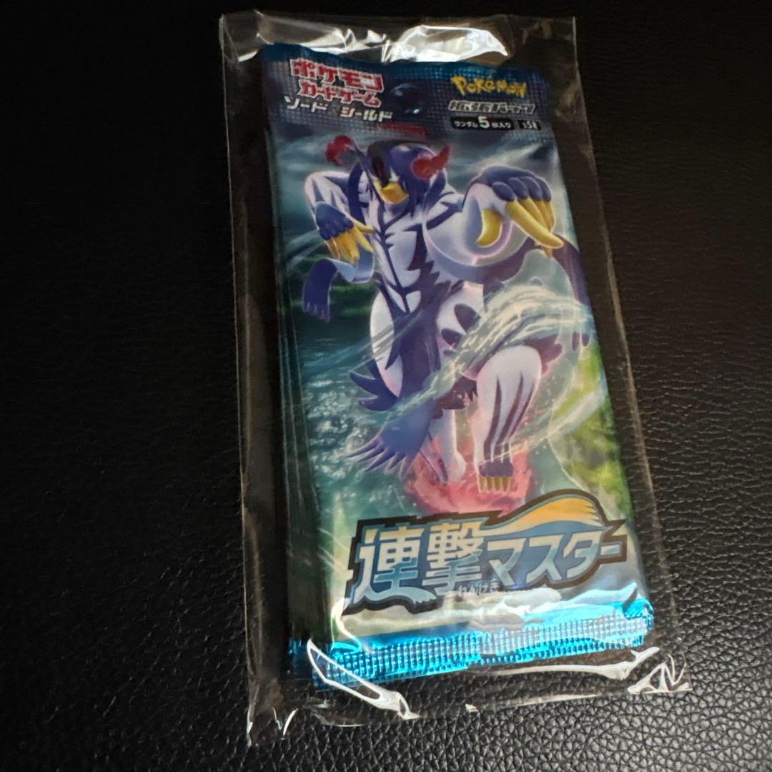 スクランブルバトル　未開封　まとめ売り