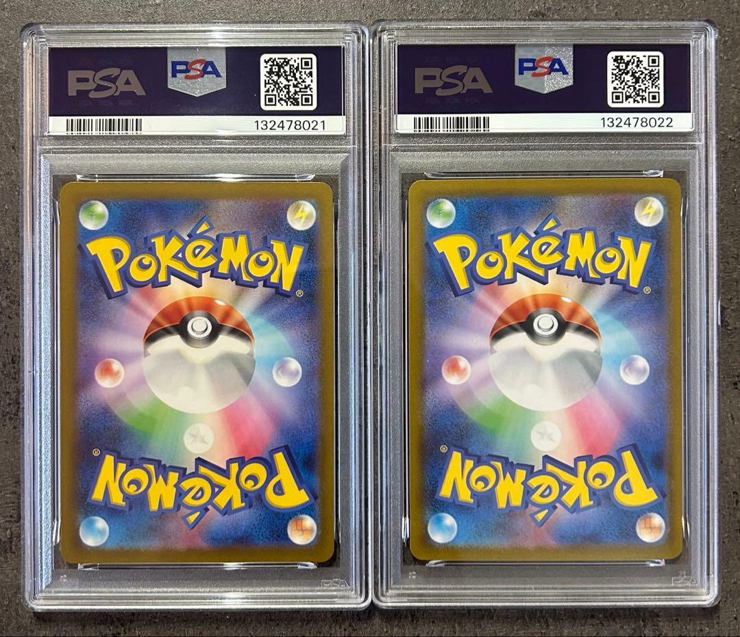 ツ*ヨ様 【ポケモン】PSA10 連番　ゲンガー　メガゲンガー　GEM MINT