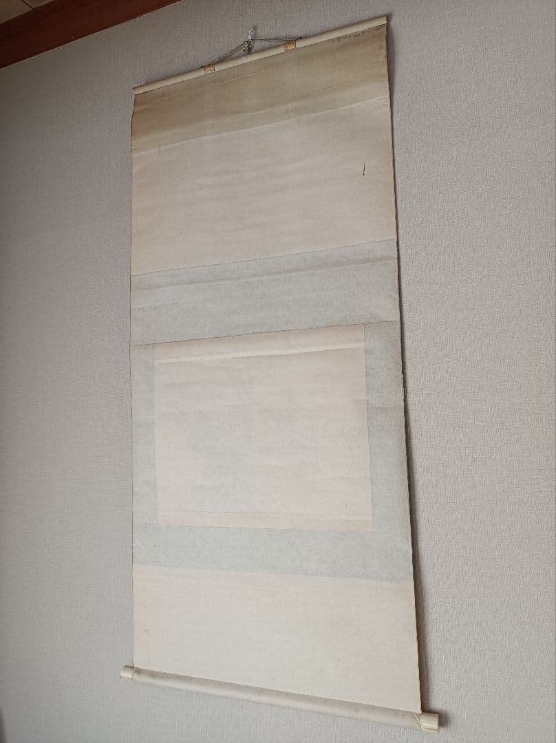 軸 開運 おもてなし 絵 龍神 山水 中国 四柱推命 風水 美術 骨董 インテリ