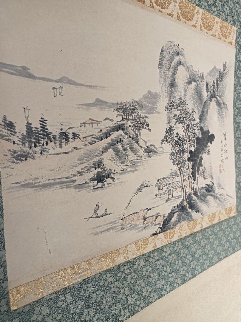 軸 開運 おもてなし 絵 龍神 山水 中国 四柱推命 風水 美術 骨董 インテリ