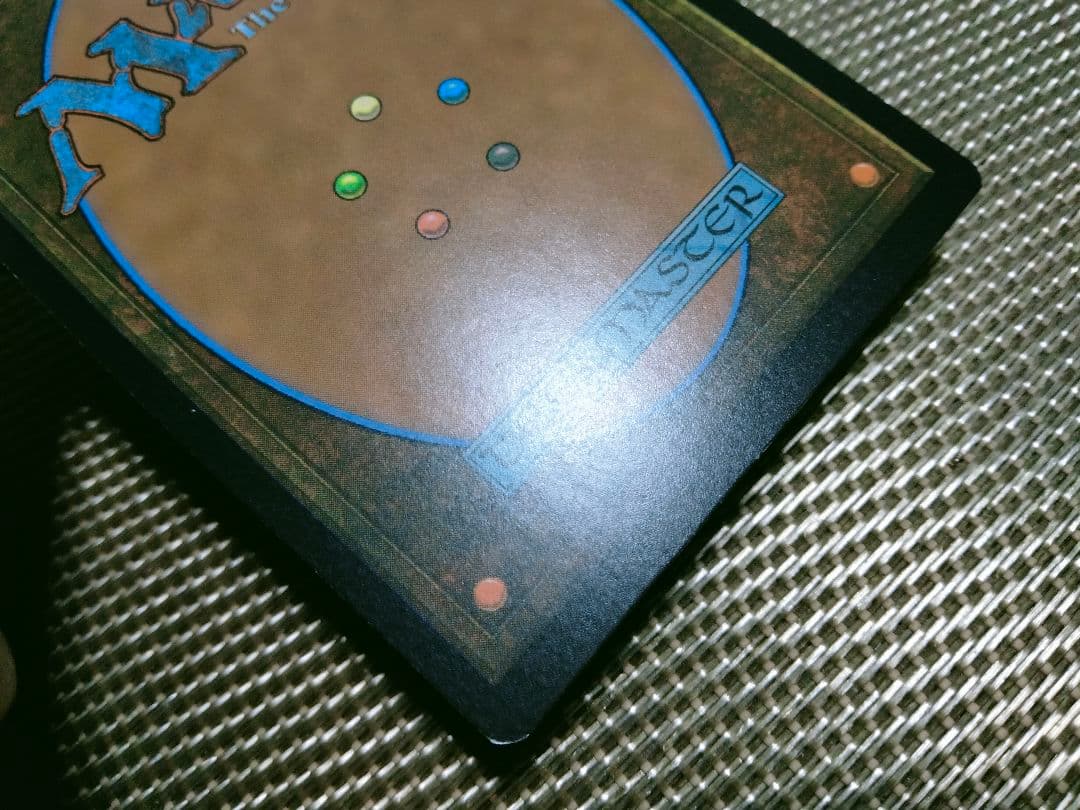 【ご確認用】AFR プロモ テレポーテーション・サークル 日本語 1枚