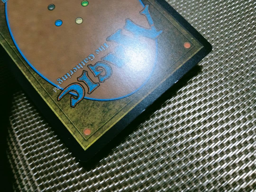 【ご確認用】AFR プロモ テレポーテーション・サークル 日本語 1枚