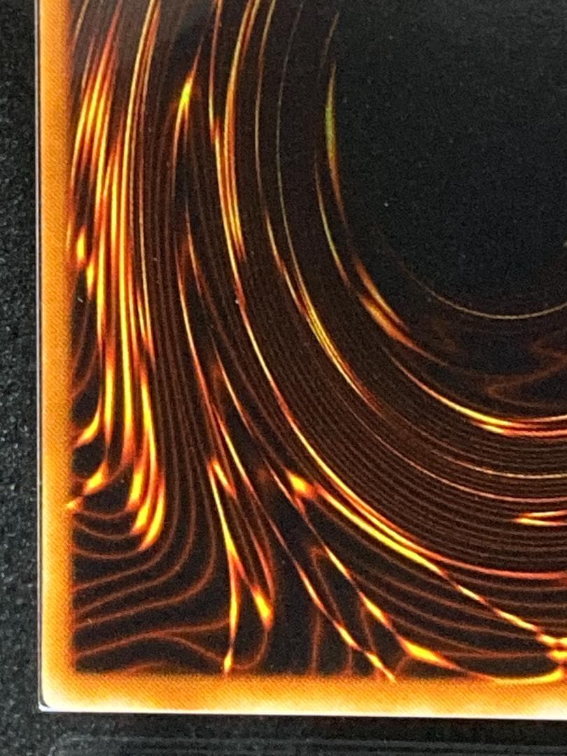 ARS10【コンパクト送料無料】遊戯王　千年竜　ウルトラレア　城之内パック