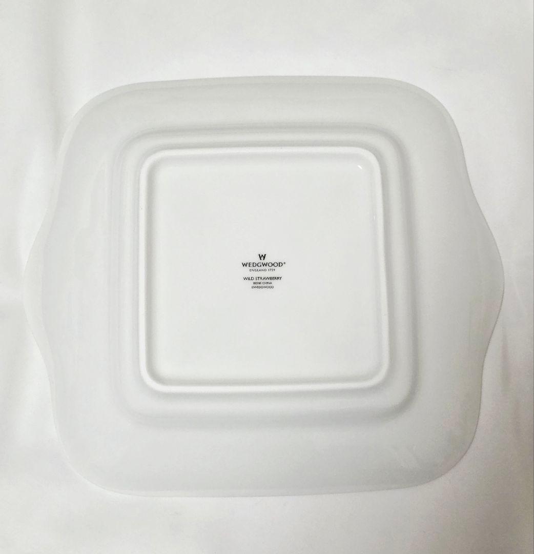 最終値下げ【新品未使用】 ワイルドストロベリー セット