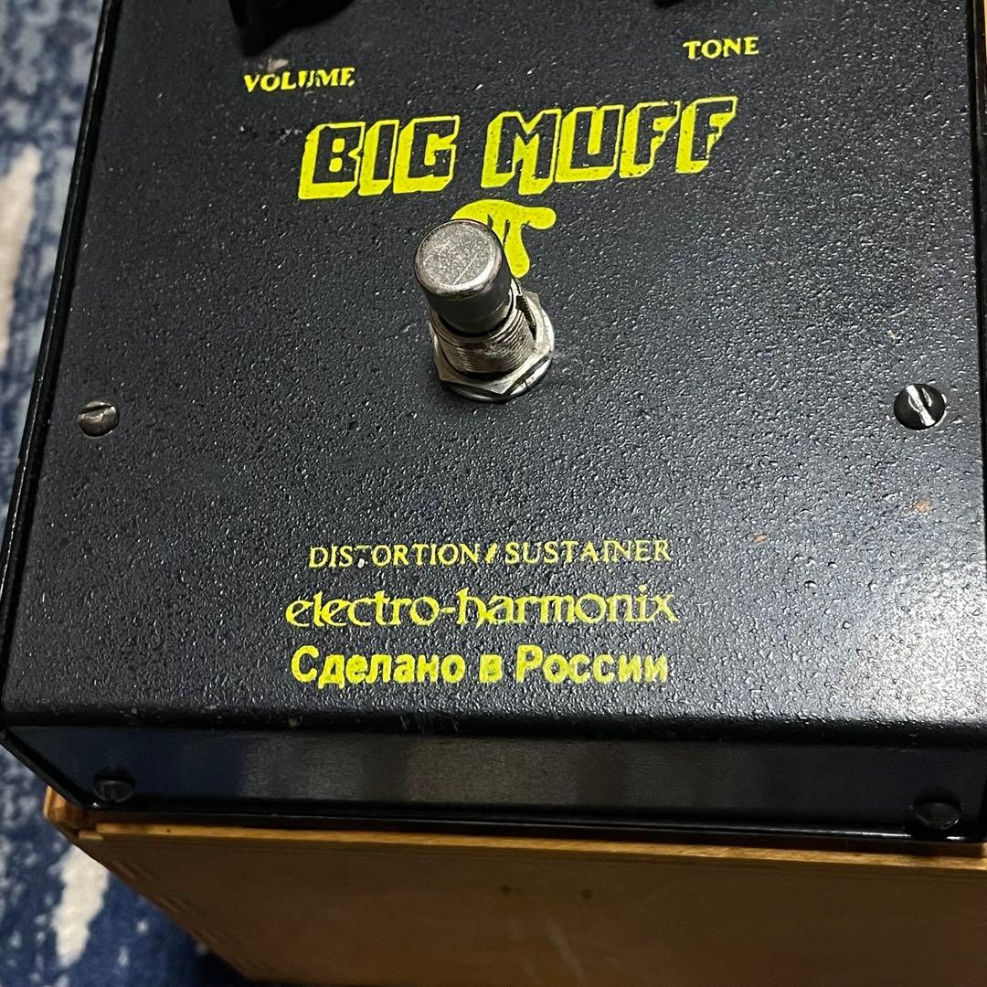 electro-harmonix BIG MUFF Russian ビッグマフ