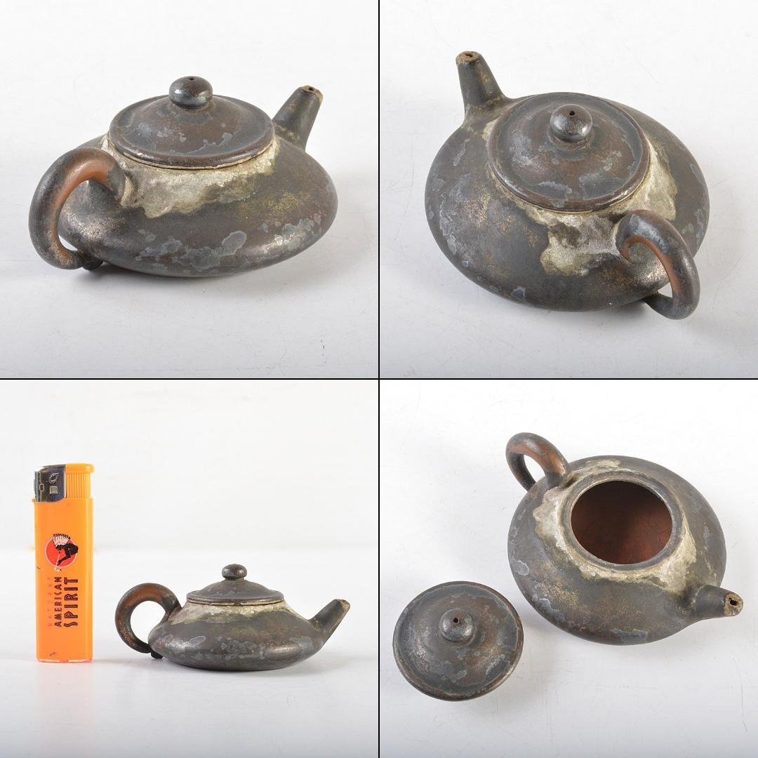 煎茶道具　朱泥窯変　急須　茶壷　V　R6136