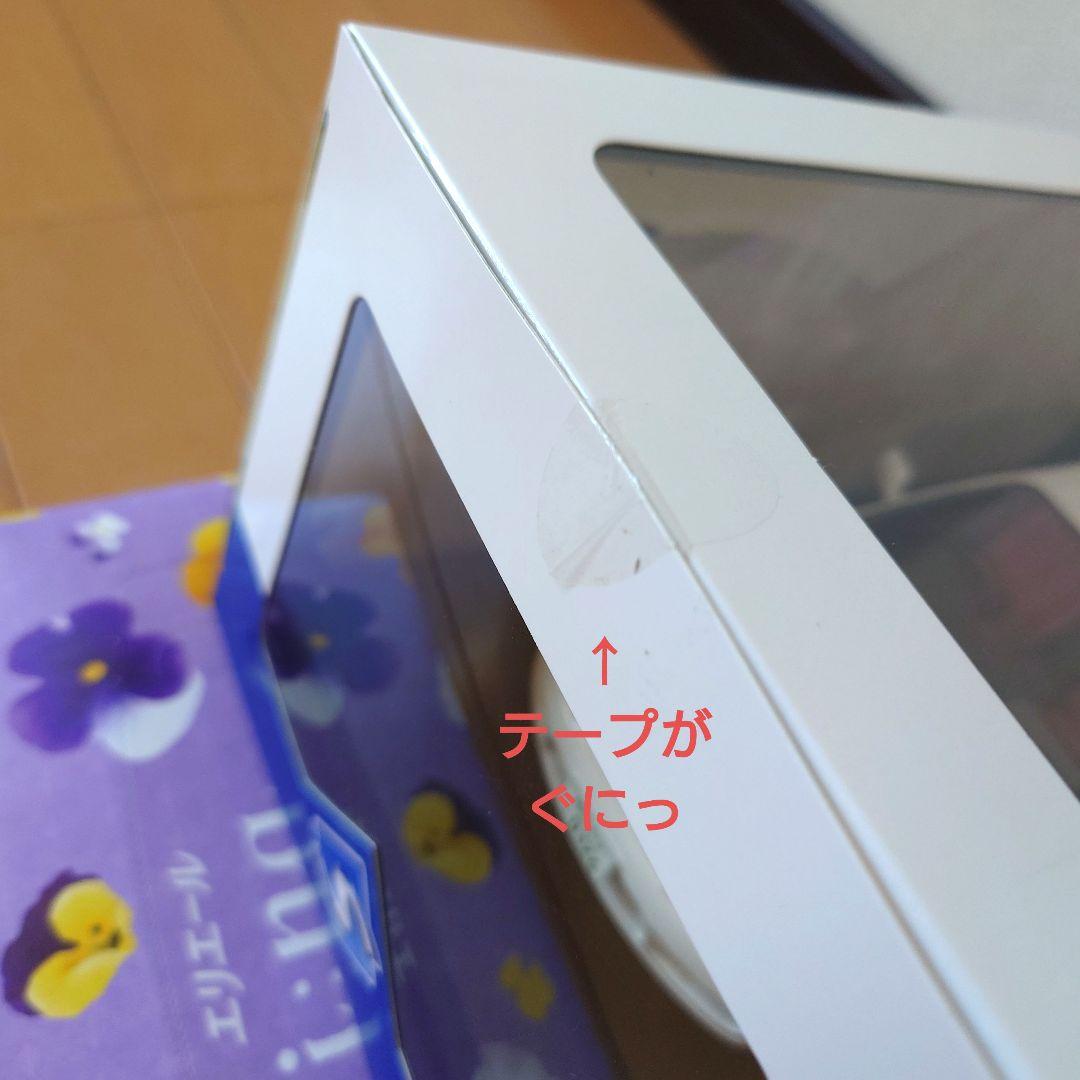 ソリド 1/18 S15 シルビア ホワイト ミニカー　注意点あり