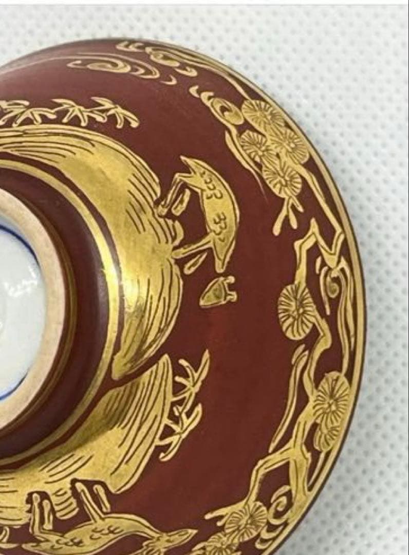 骨董　永楽善五郎（妙全）金襴手酒盃(桐共箱)