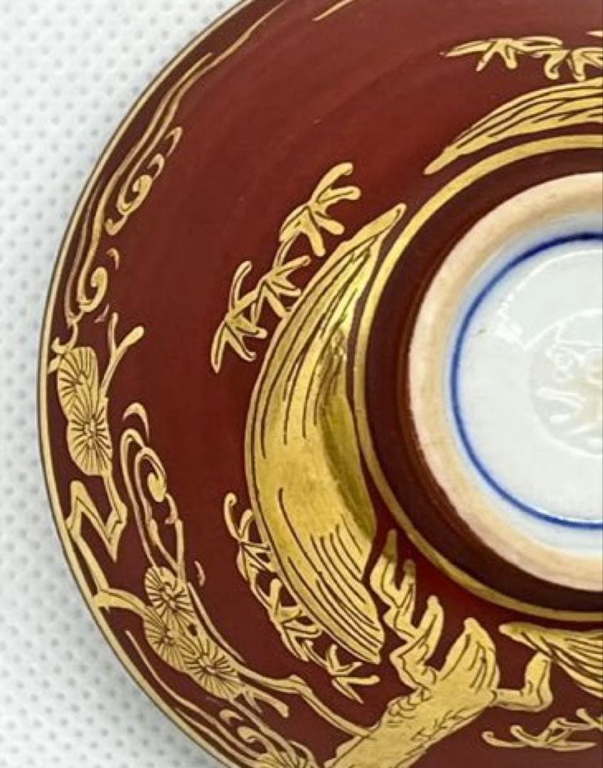 骨董　永楽善五郎（妙全）金襴手酒盃(桐共箱)