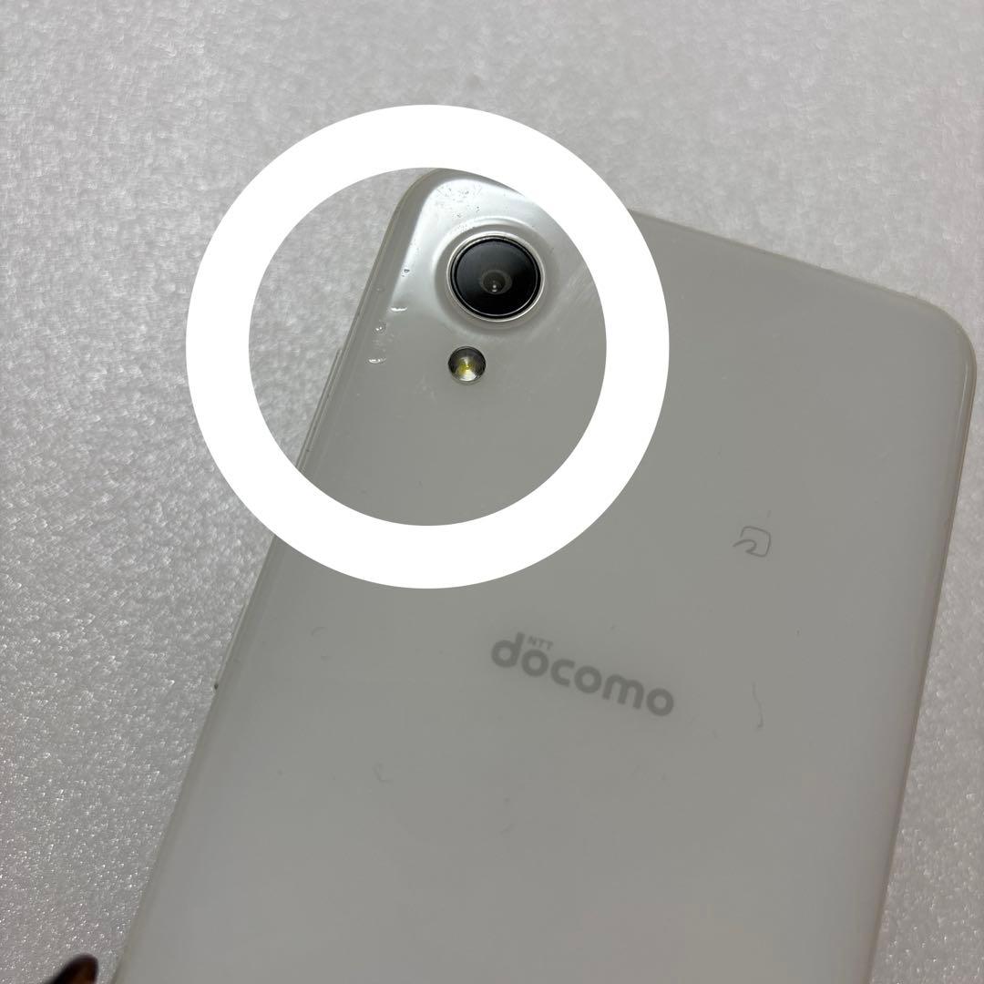 Galaxy SC-56B A22 5G docomo ホワイト スマホ本体