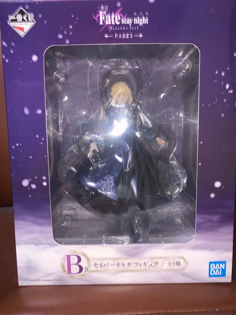 Fate/stay night 一番くじ　セイバーオルタ　間桐桜　フィギュア