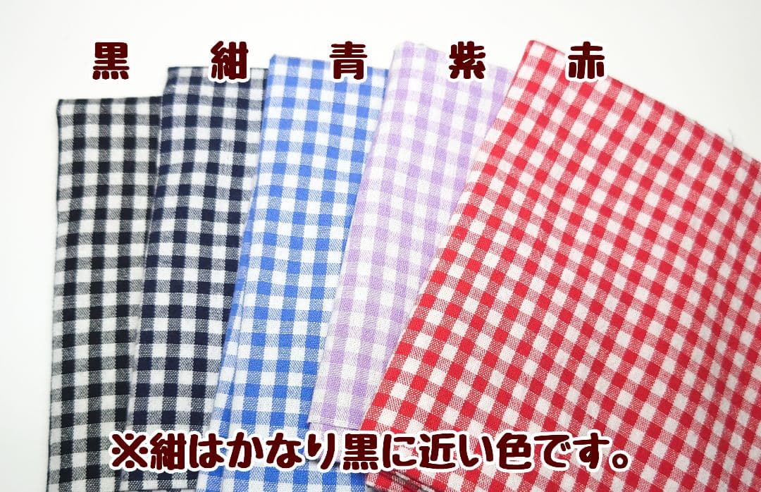 パジャマ／キューポッシュ・ねんどろいどどーる・オビツ11サイズ