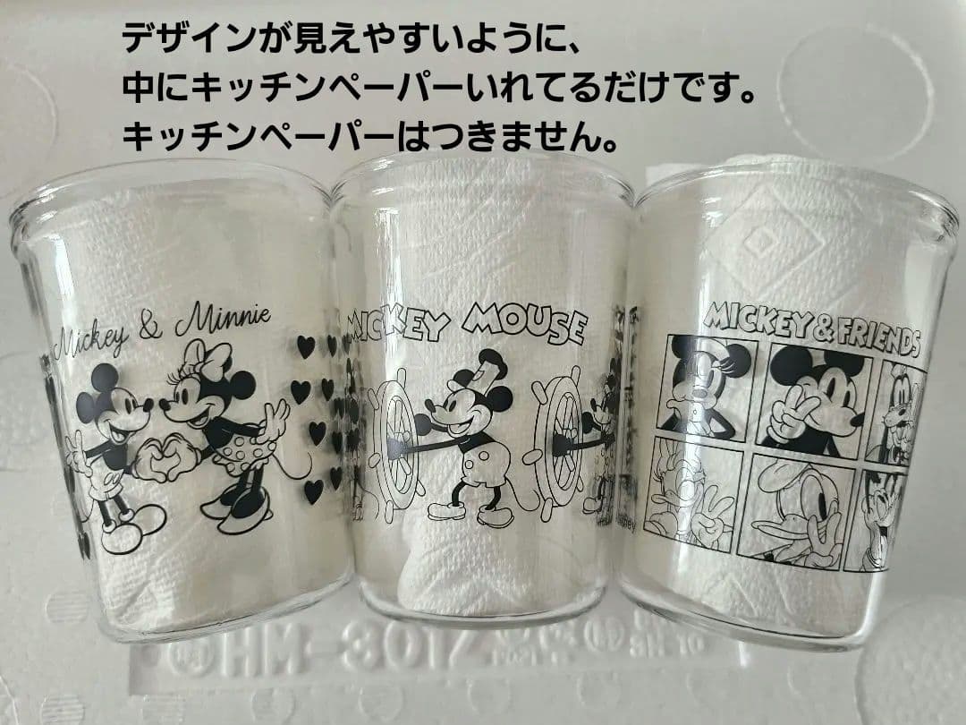 マーロウ ディズニー デザイン 空き容器のみ 3個セット 限定ボックスあり