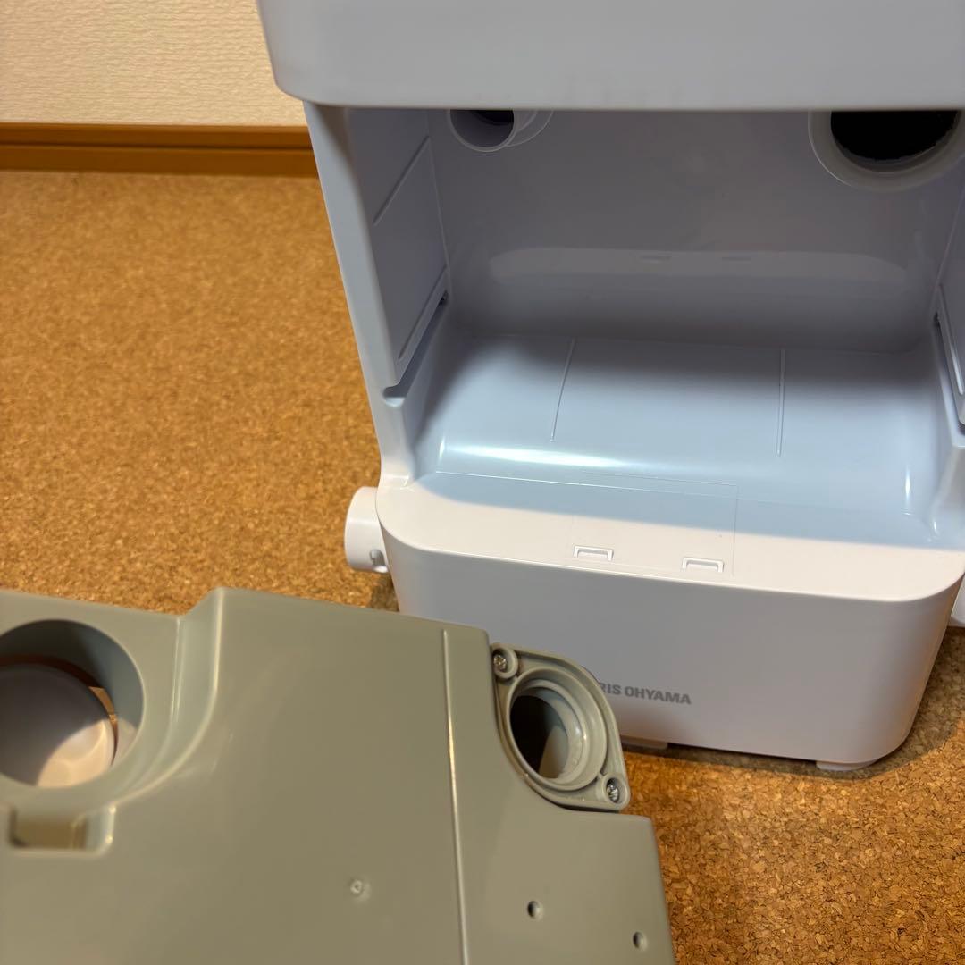 【美品】IRIS OHYAMA リンサークリーナ　RNS-300 2020年製