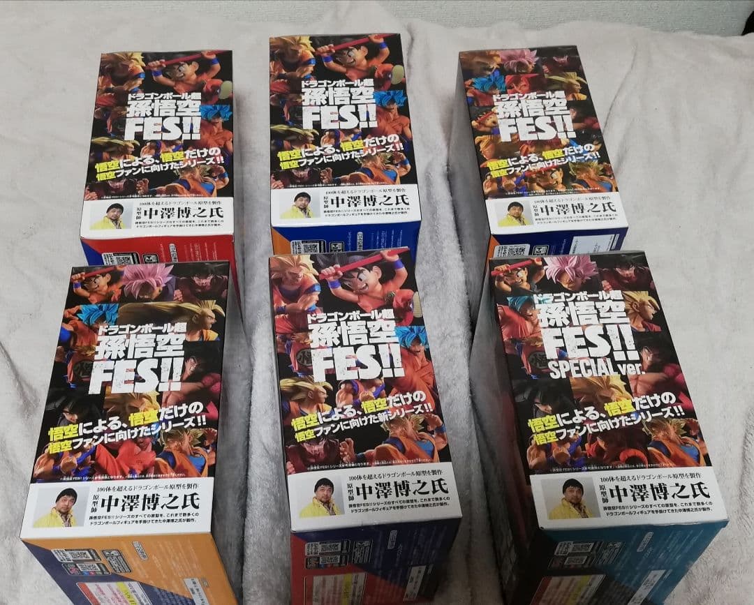 未開封　ドラゴンボール超 孫悟空FES!! フィギュア 6体セット
