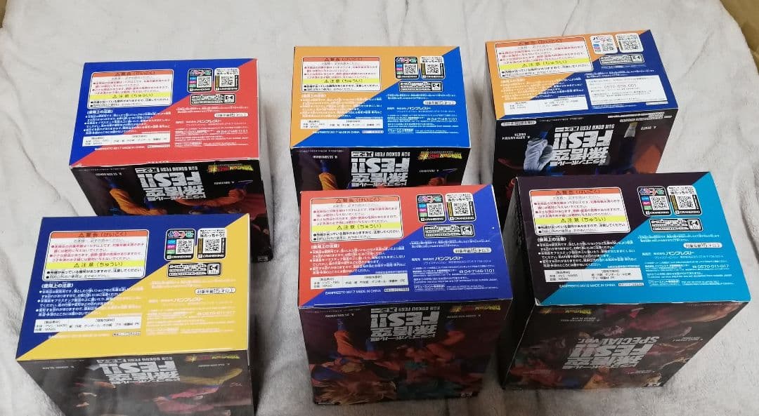 未開封　ドラゴンボール超 孫悟空FES!! フィギュア 6体セット