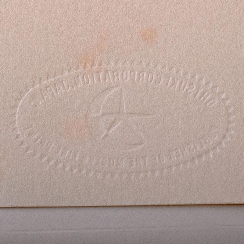 日展日本画家　下保昭　リトグラフ　「春宵」　32/120　額装　C　7892C