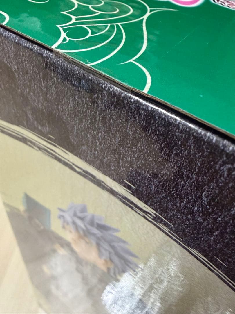 一番くじ NARUTO -ナルト- 疾風伝 忍ノ絆 はたけカカシ ラストワン賞