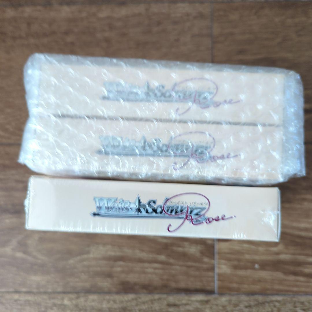 ヴァイスシュヴァルツロゼ ブースターパック ゆずソフト 3BOX 新品未開封