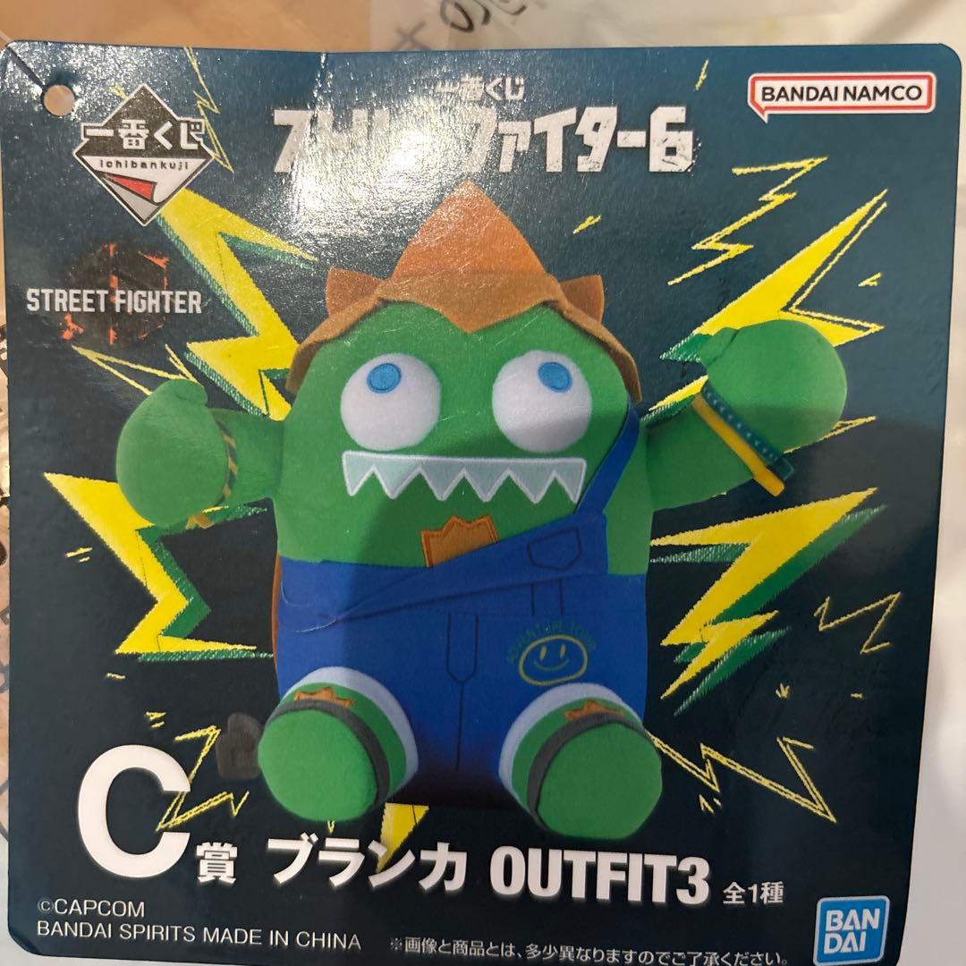 一番くじ ストリートファイター６ ジュリフィギュア＆ブランカ＆LUKEセット