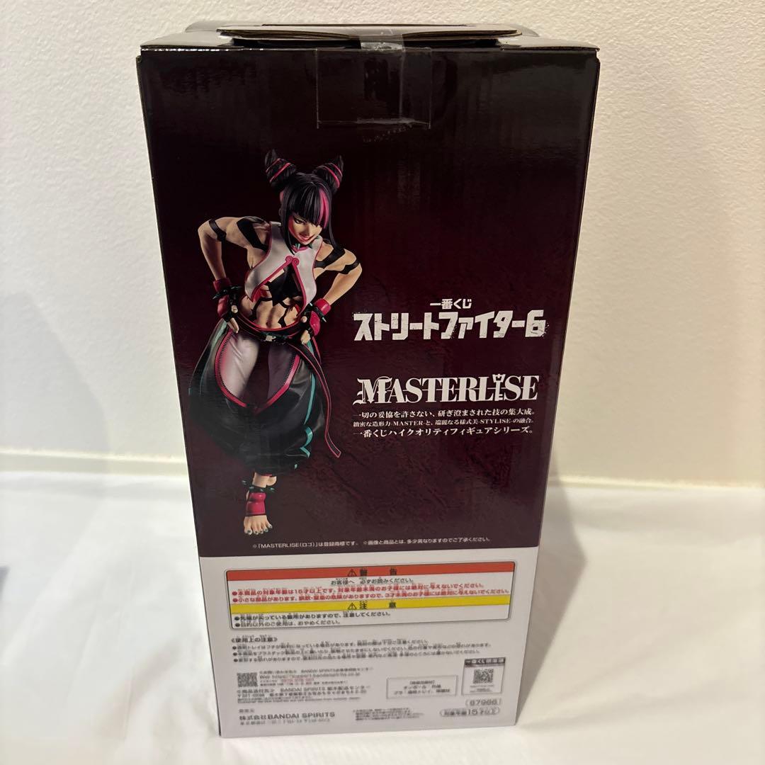 一番くじ ストリートファイター６ ジュリフィギュア＆ブランカ＆LUKEセット