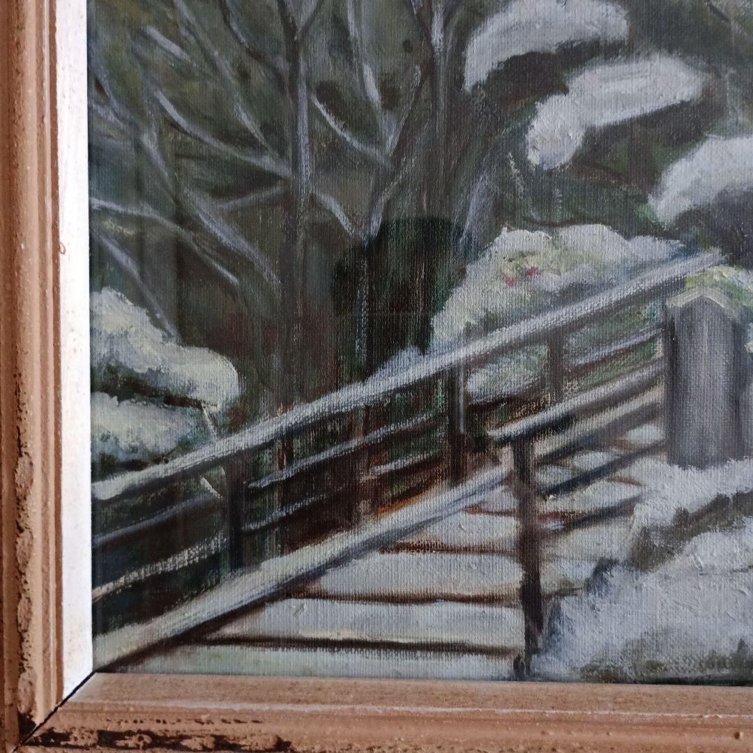 雪景色 油彩画 木製額　F8