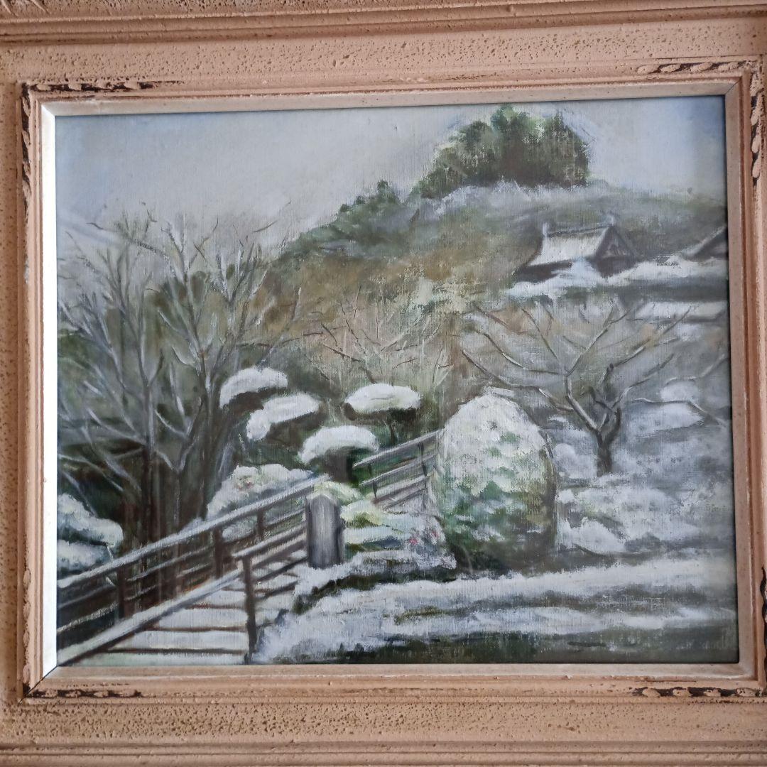 雪景色 油彩画 木製額　F8