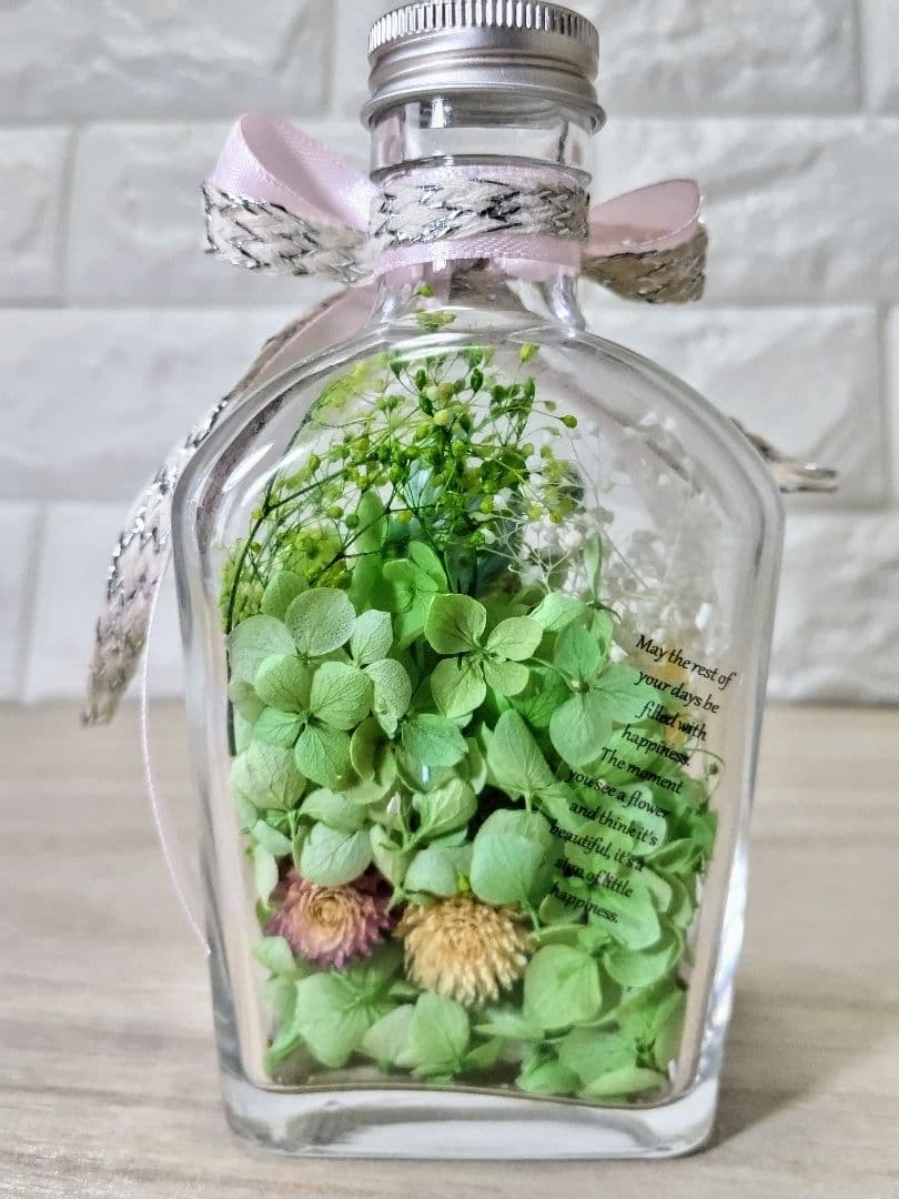 グリーンバラのお庭を覗いて♪…*¨♬ ハーバリウムボトルフラワー