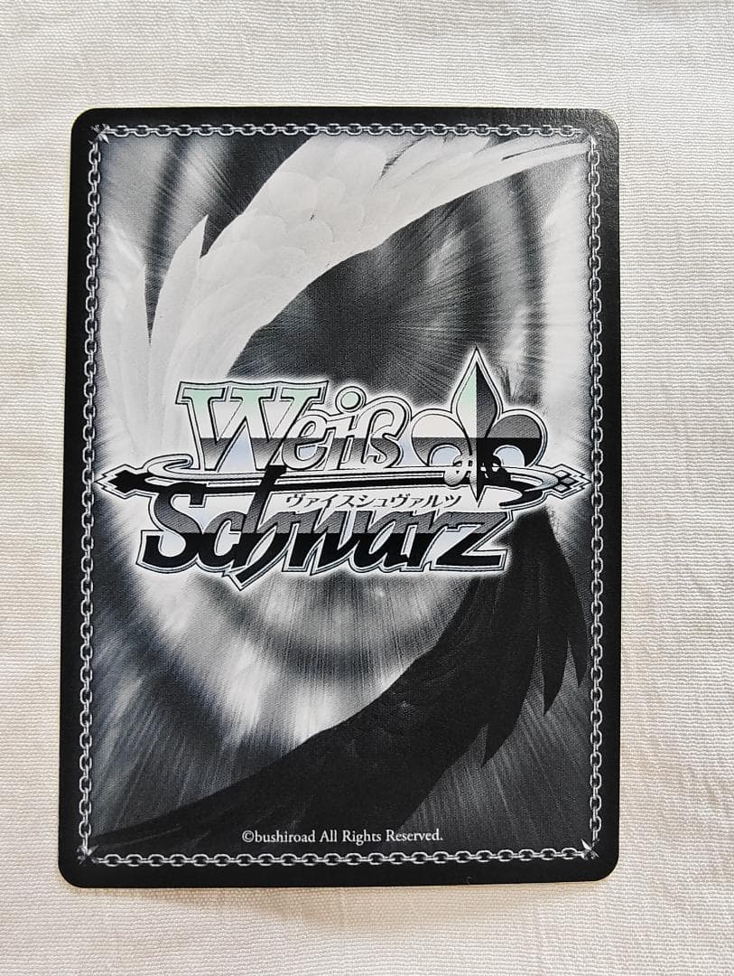 ヴァイスシュヴァルツ キルラキル 決めて着るから決着！流子 箔押しサイン