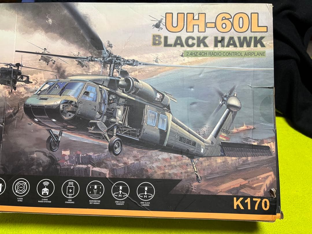 UH-60L BLACK HAWK K170 ラジコンヘリコプター