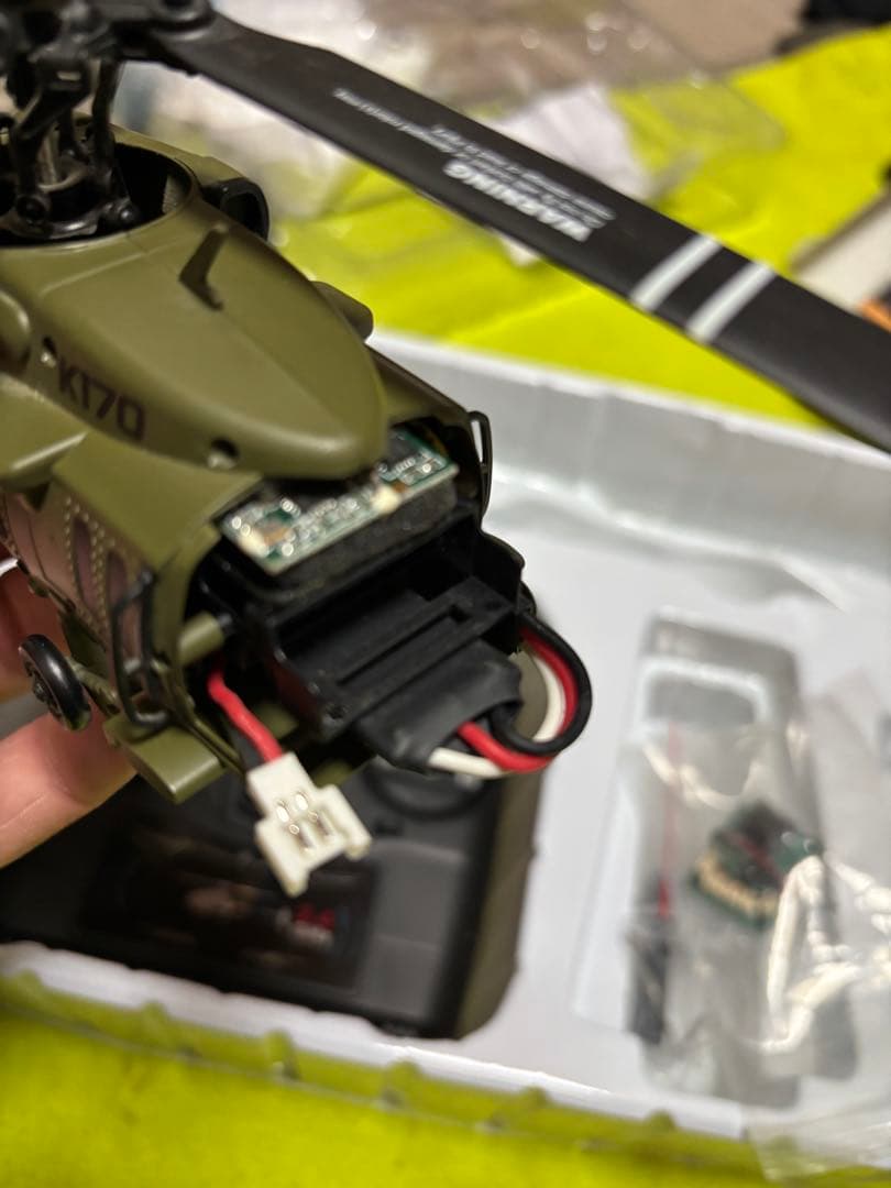 UH-60L BLACK HAWK K170 ラジコンヘリコプター