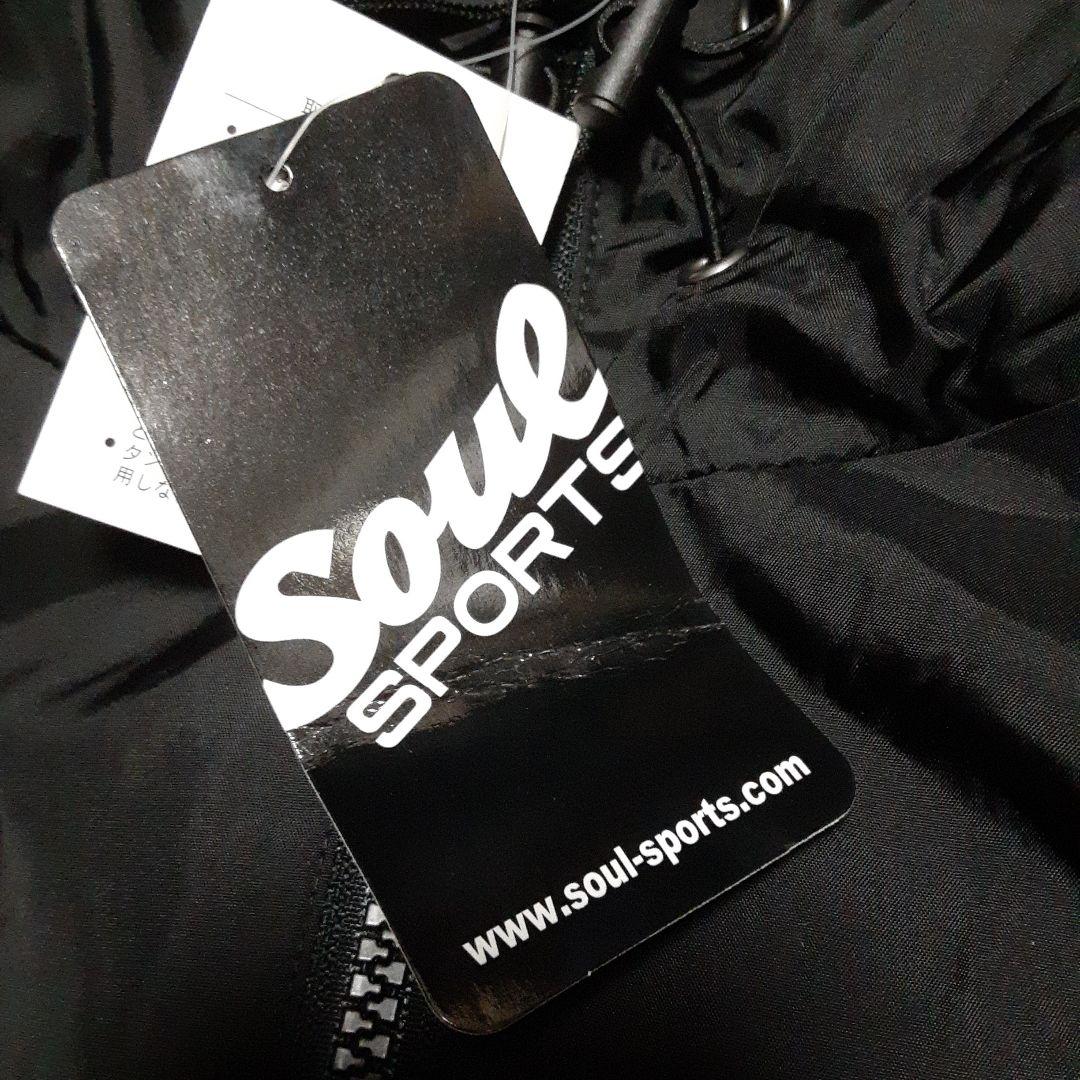 新品　新日本プロレス　ロスインゴベルナブレスデハポンL・I・J　セットアップ上下