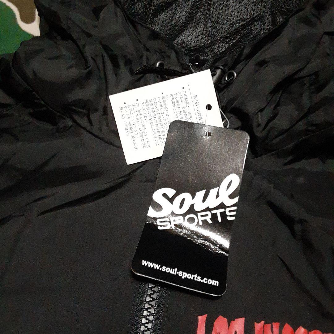 新品　新日本プロレス　ロスインゴベルナブレスデハポンL・I・J　セットアップ上下