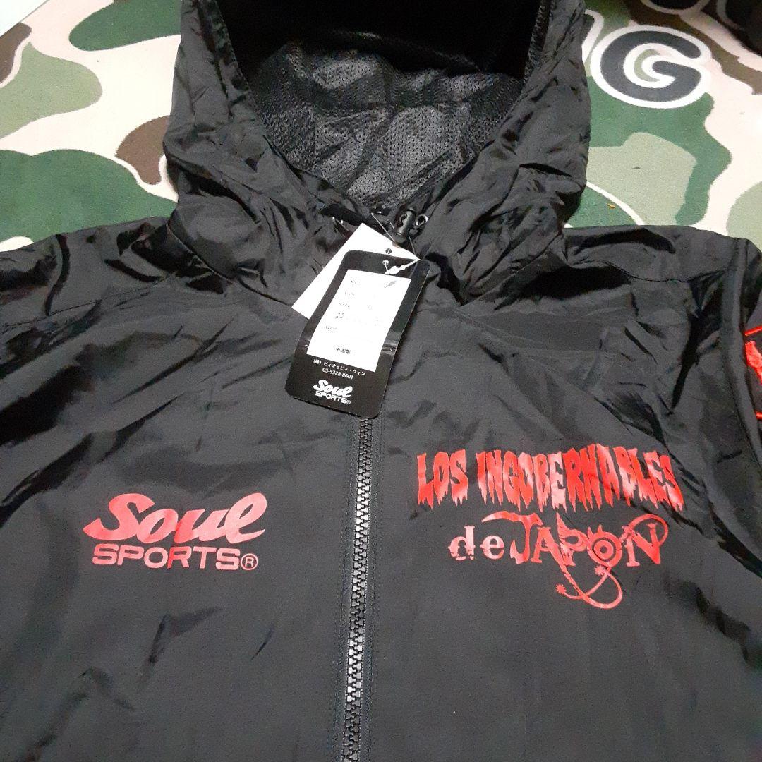 新品　新日本プロレス　ロスインゴベルナブレスデハポンL・I・J　セットアップ上下