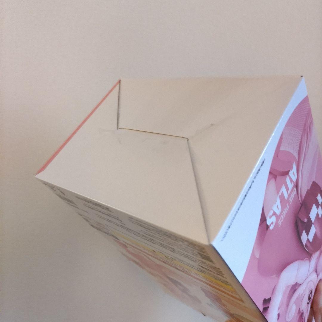 一番くじ ワンピース 思い描く未来 D賞 アトラス