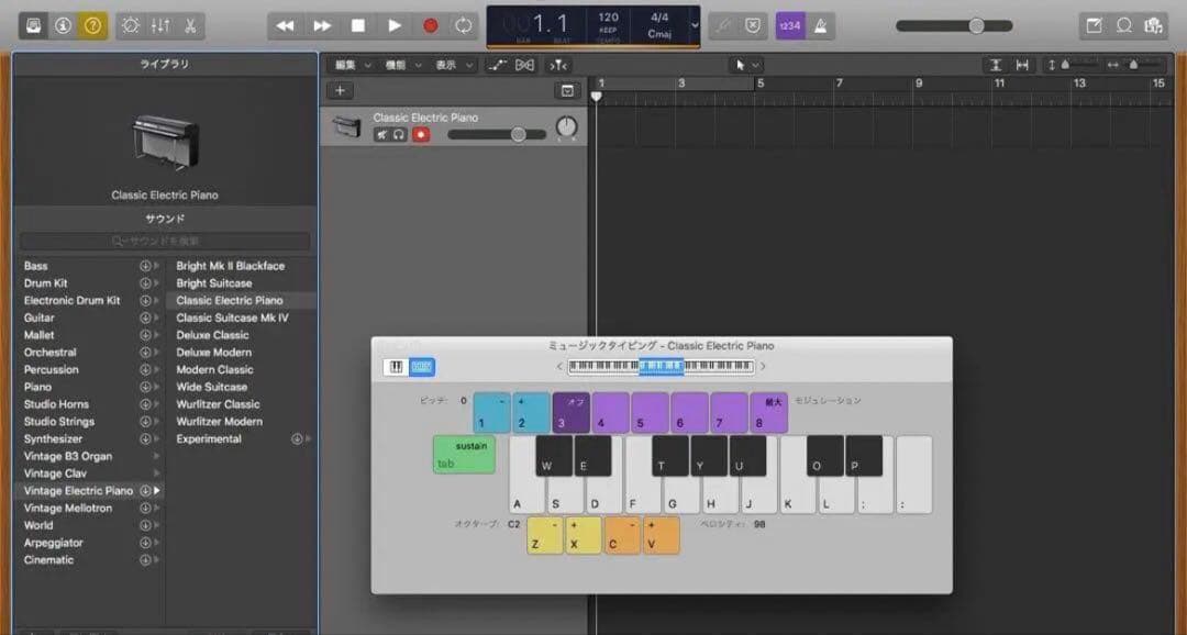 【2024年OS】MacBook Pro i5 SSD 16GB