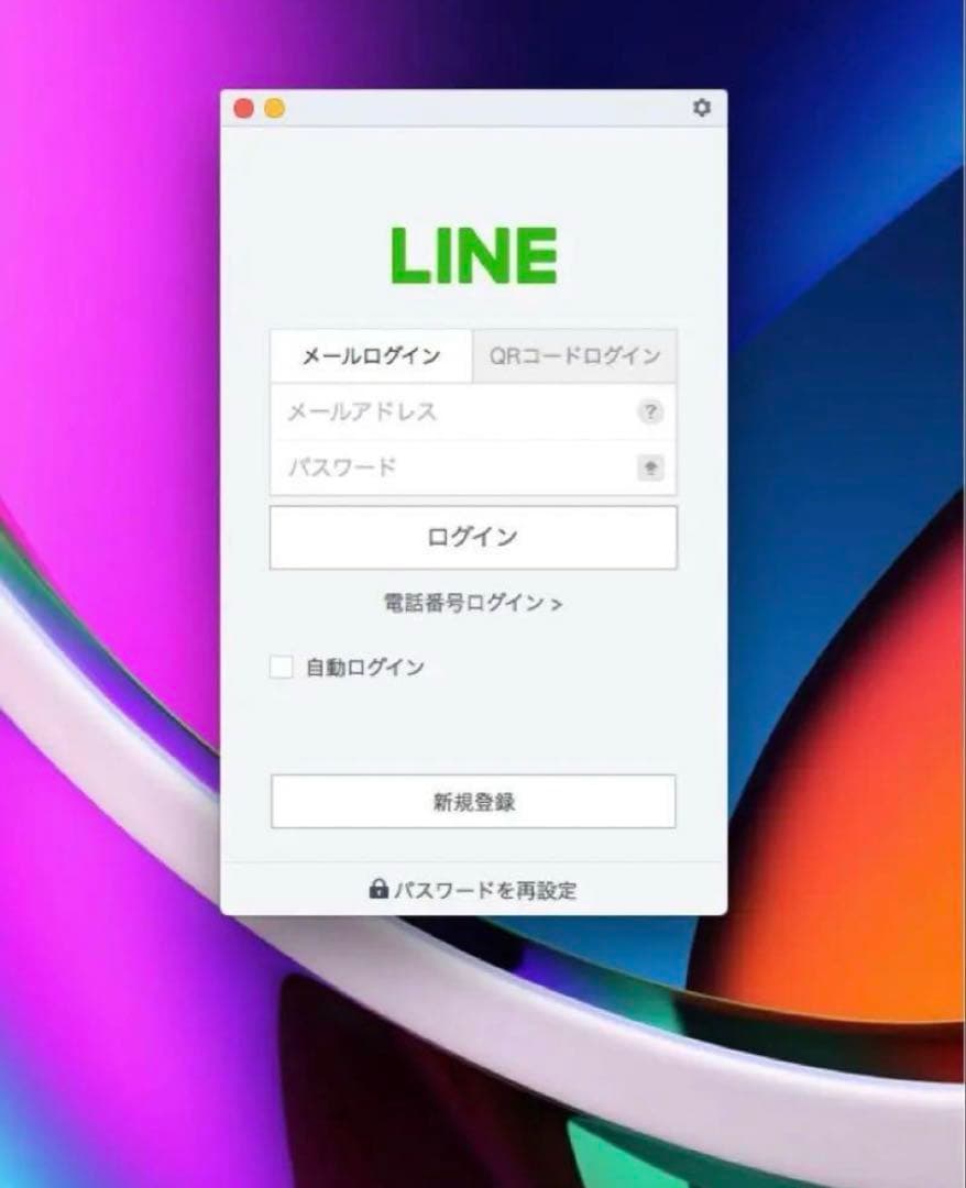 【2024年OS】MacBook Pro i5 SSD 16GB