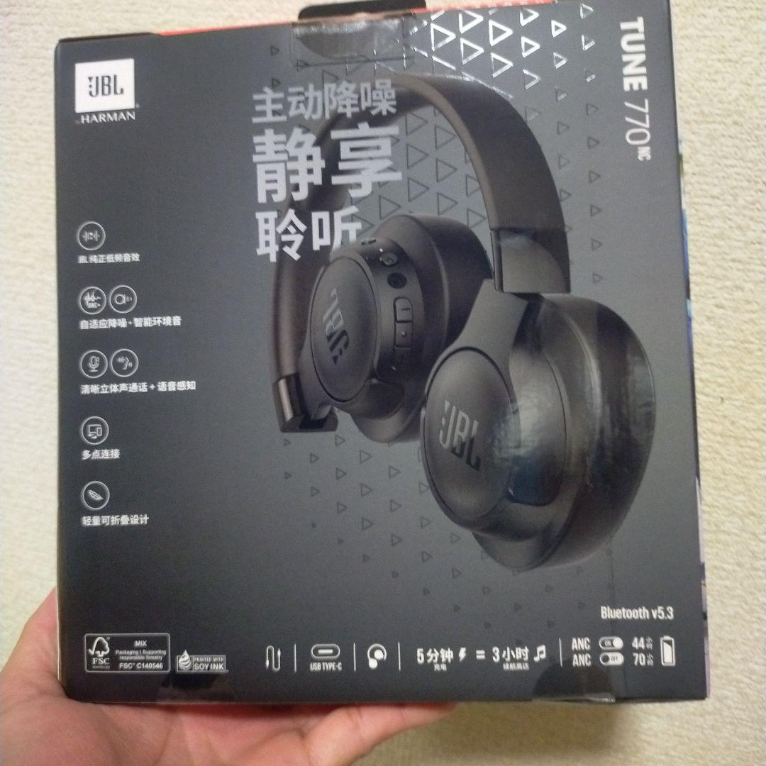 ヘッドホン JBL TUNE 770 NC WIRELESS BLUETOOTH