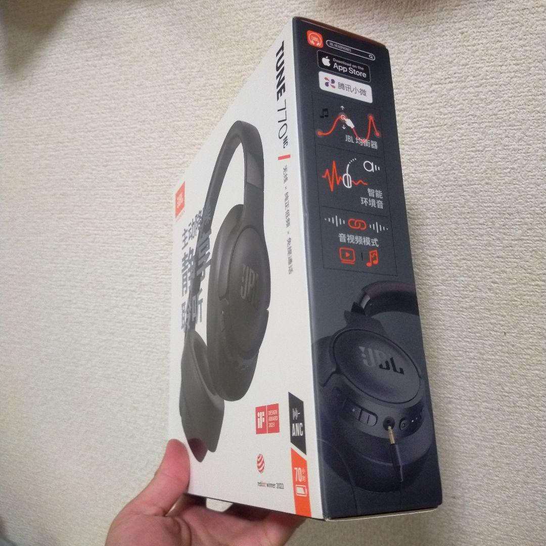 ヘッドホン JBL TUNE 770 NC WIRELESS BLUETOOTH