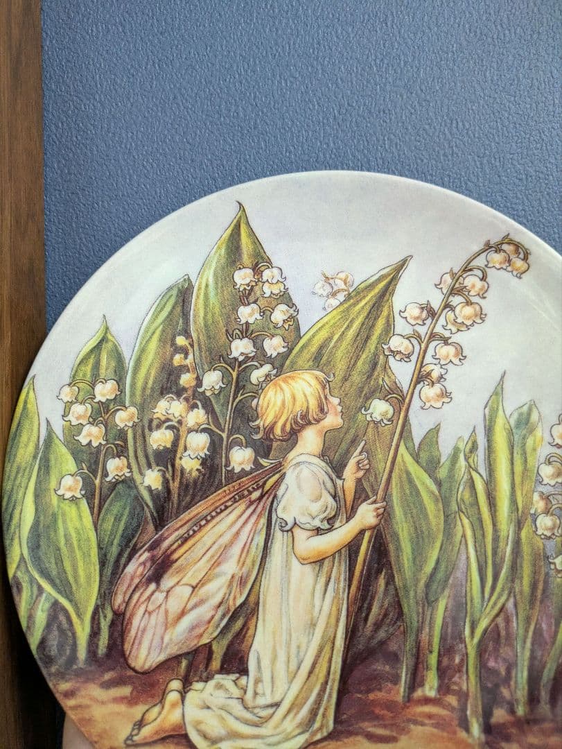 シシリーメアリーバーカー　プレート　·*すずらんの妖精*·