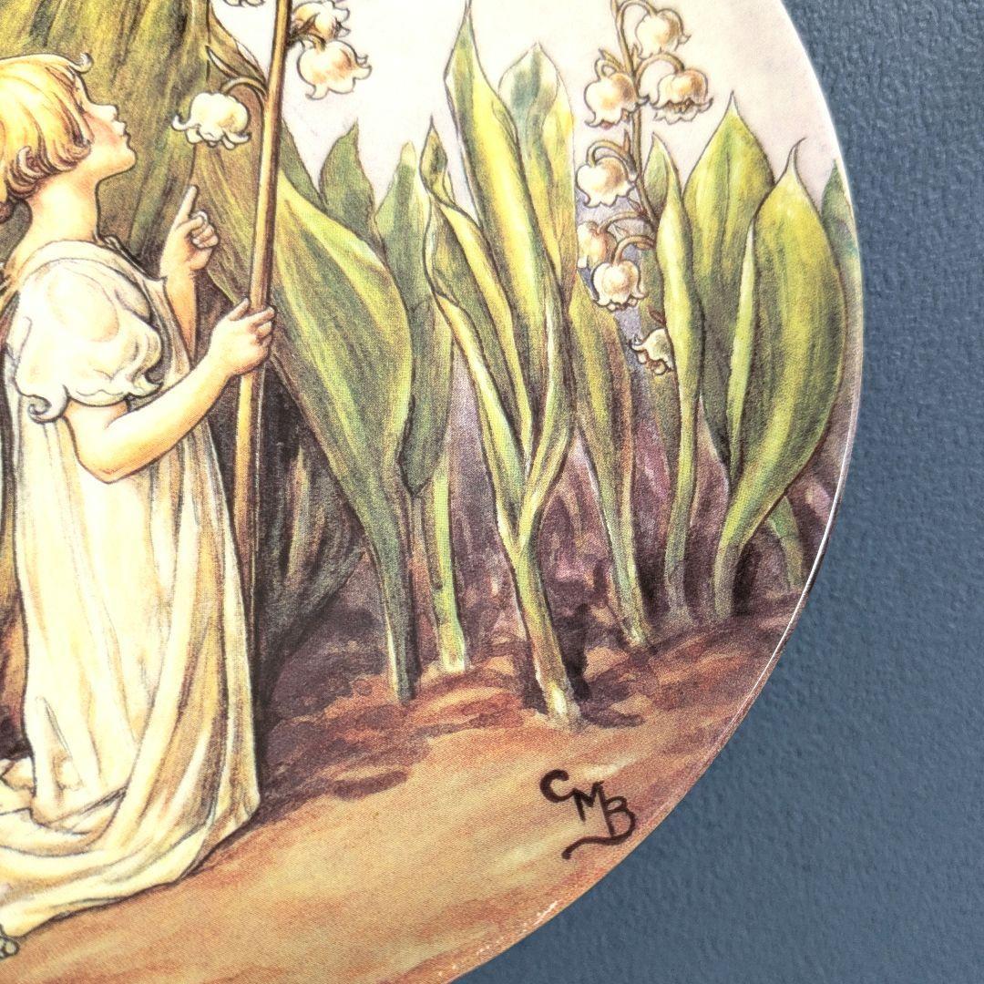 シシリーメアリーバーカー　プレート　·*すずらんの妖精*·