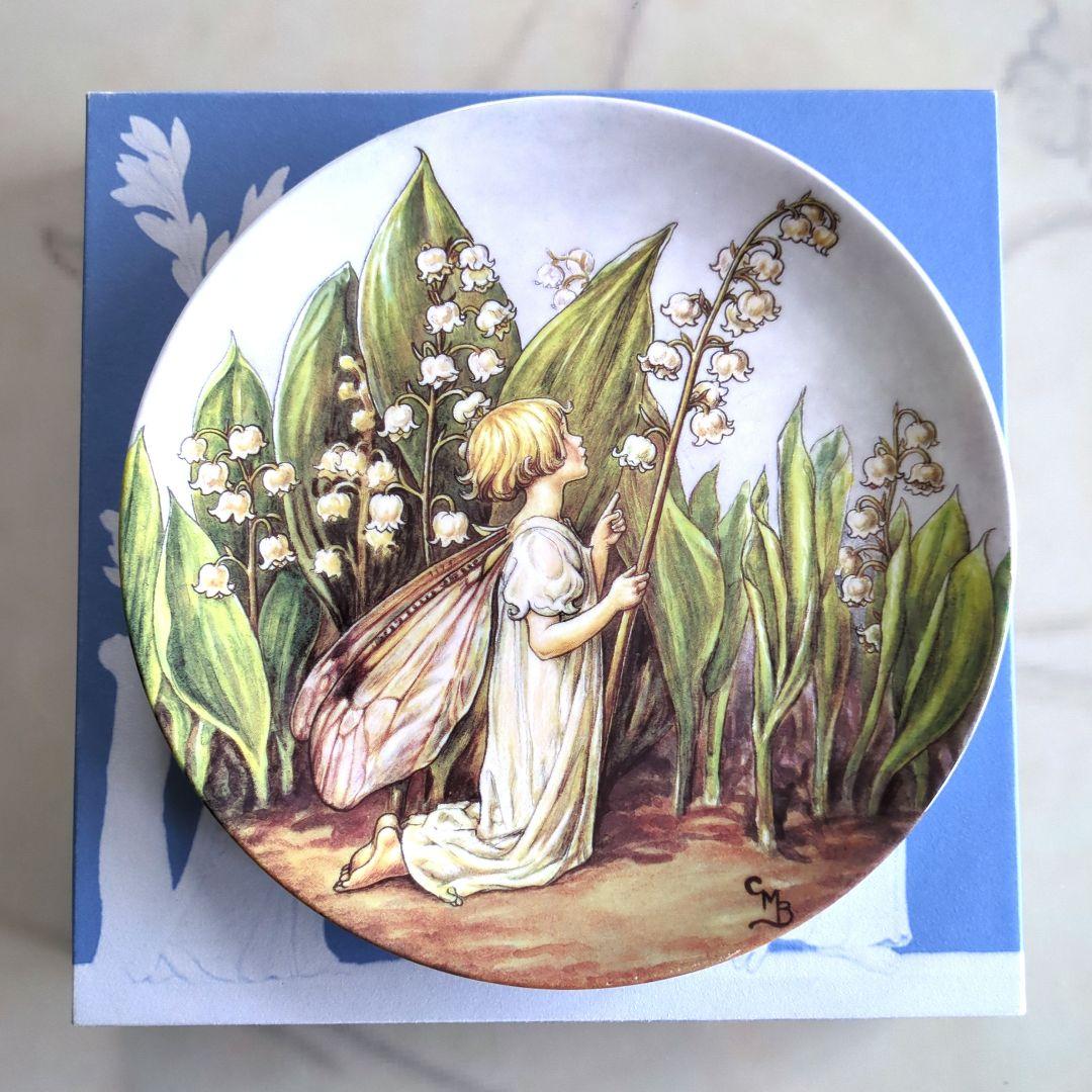 シシリーメアリーバーカー　プレート　·*すずらんの妖精*·