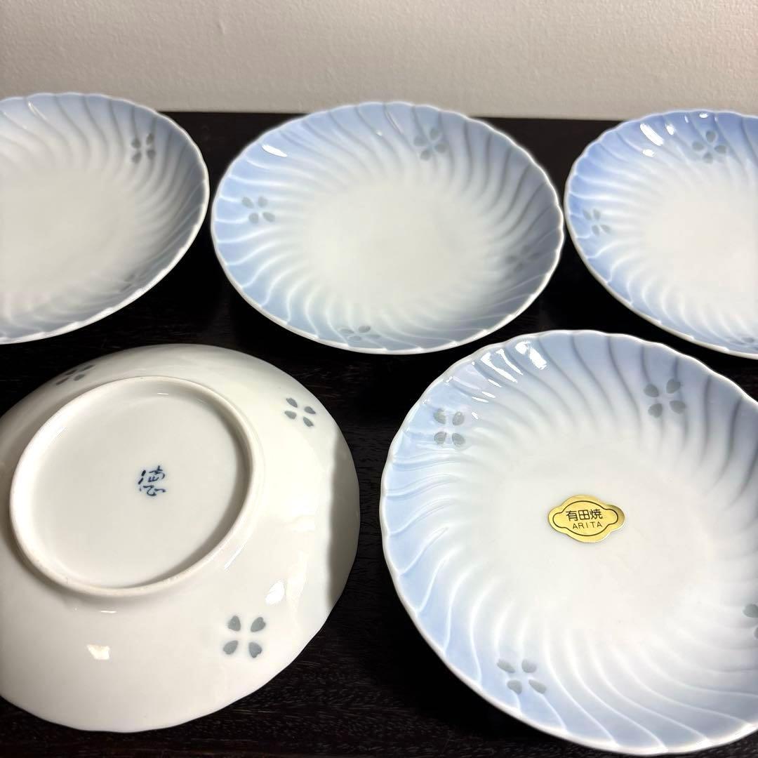 【新品21点フルセット】有田焼 蛍手 青白磁 豪華茶器 和食器セット 在銘