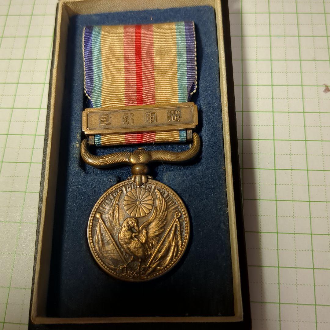 ★勲記章3点★ ①勲六等瑞宝章②満洲事変従軍記章③支那事変従軍記章★送料込