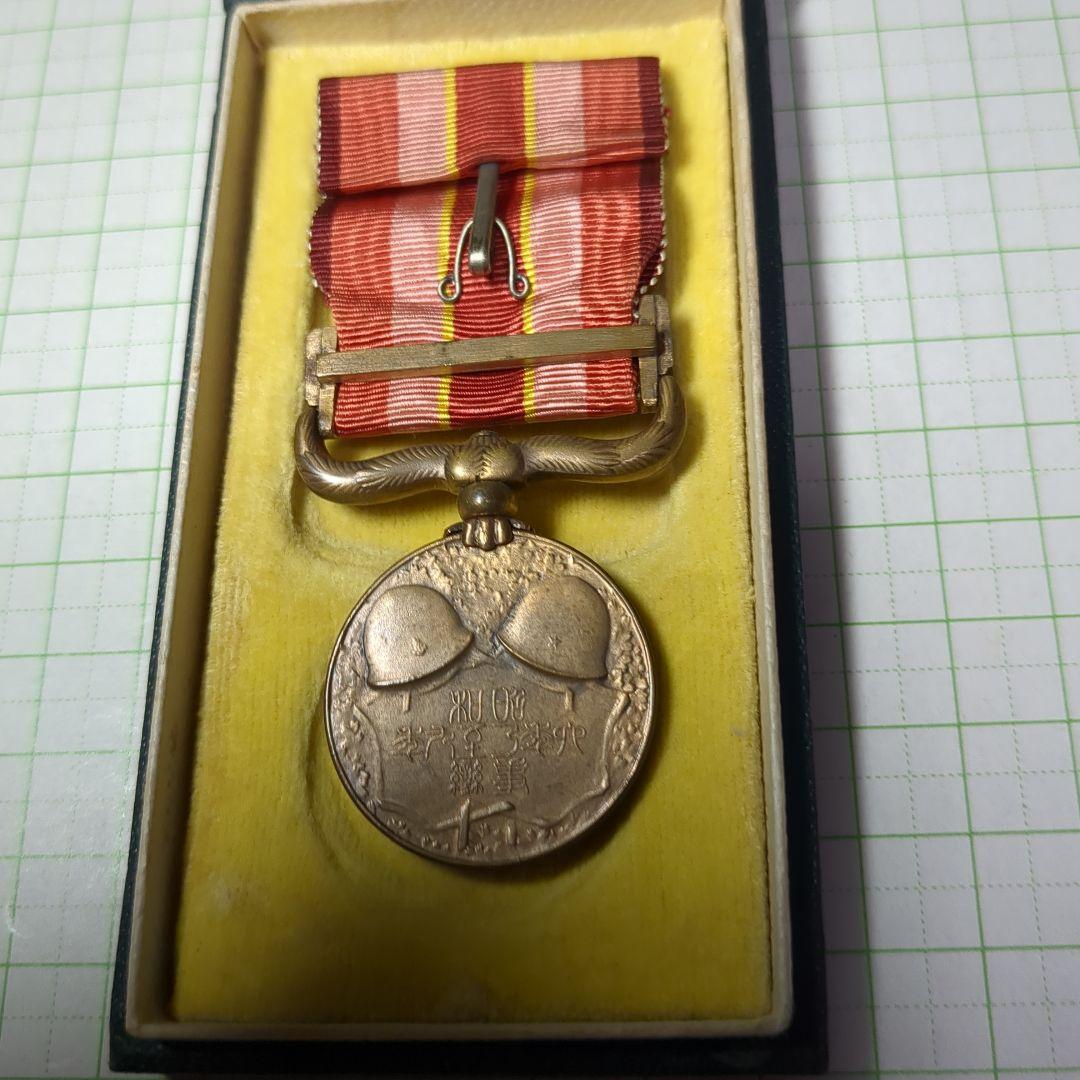 ★勲記章3点★ ①勲六等瑞宝章②満洲事変従軍記章③支那事変従軍記章★送料込