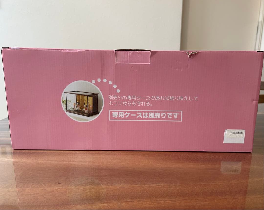 【再値下げ】ミッキーミニー ひな祭り 親王飾り　ベルメゾン