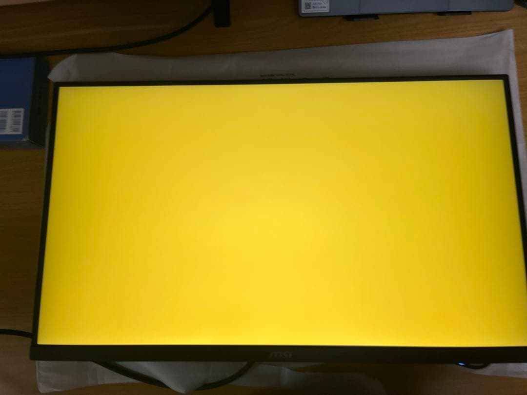 MSI MAG 274URF QD 27インチ 4K UHDモニター